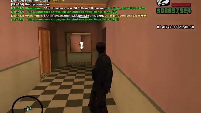gta sa 2016 07 08 21 47 11 73
