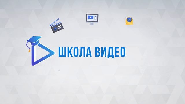 Заставка (пресеты)