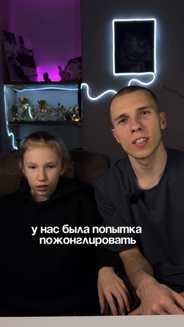Наш второй день съёмок — и мы снова с вами!