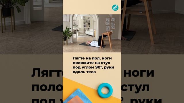 Как подготовить ноги к перелётам? Полезные советы