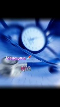 Оцениваю страны из коментариев😱(14часть) #shorts #country #мексика