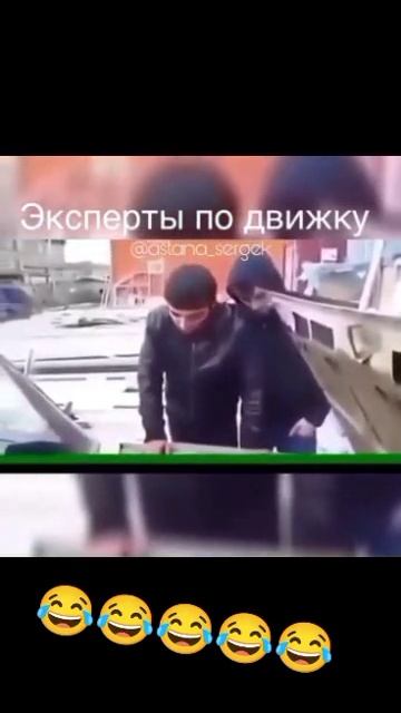 savetik