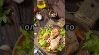 Кето для занятых: просто и быстро!