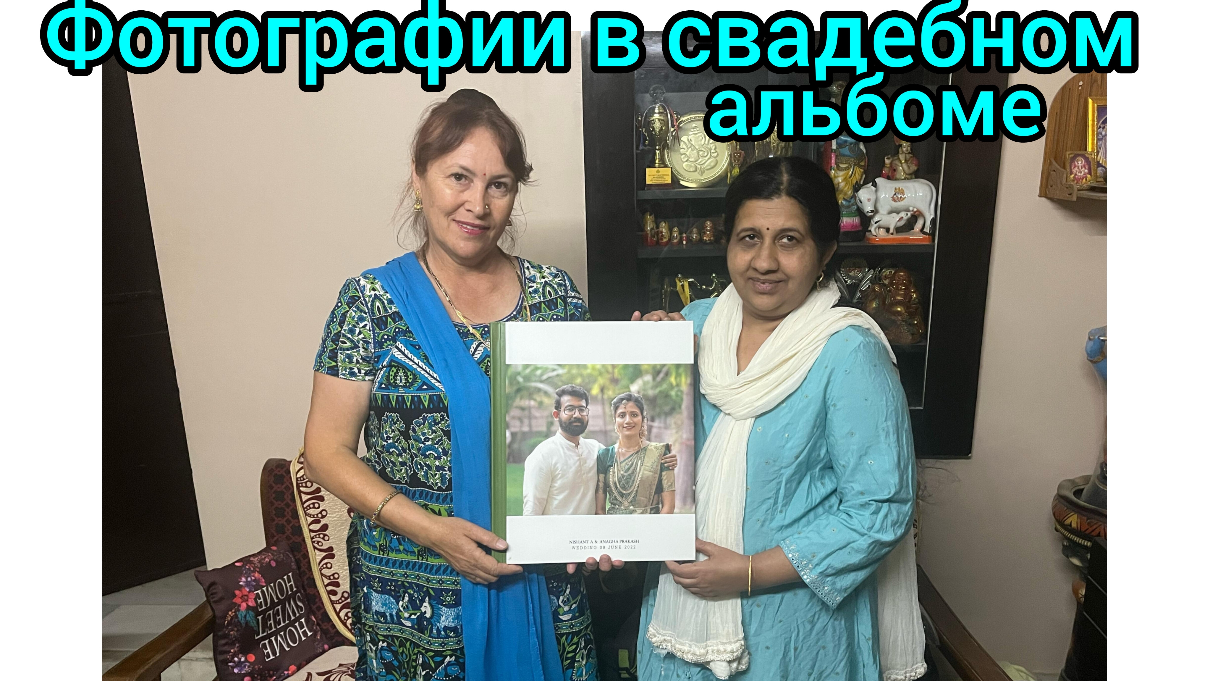 Румтур квартиры у подруги Сужи 🏠😍😃😁😀