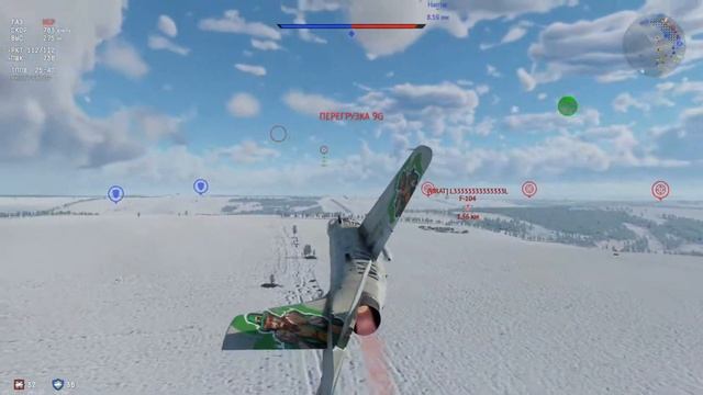 F3H-2 наровский
