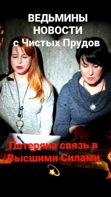 Не веришь Богу, не веришь себе     ©️Наталья Елисеева