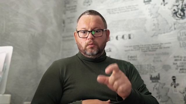 №5906 Интересные вести