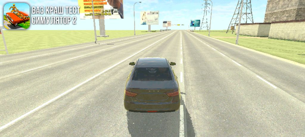 car crash от бум 22 роблокс