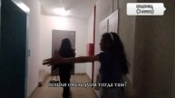 «5 дней в подъезде»