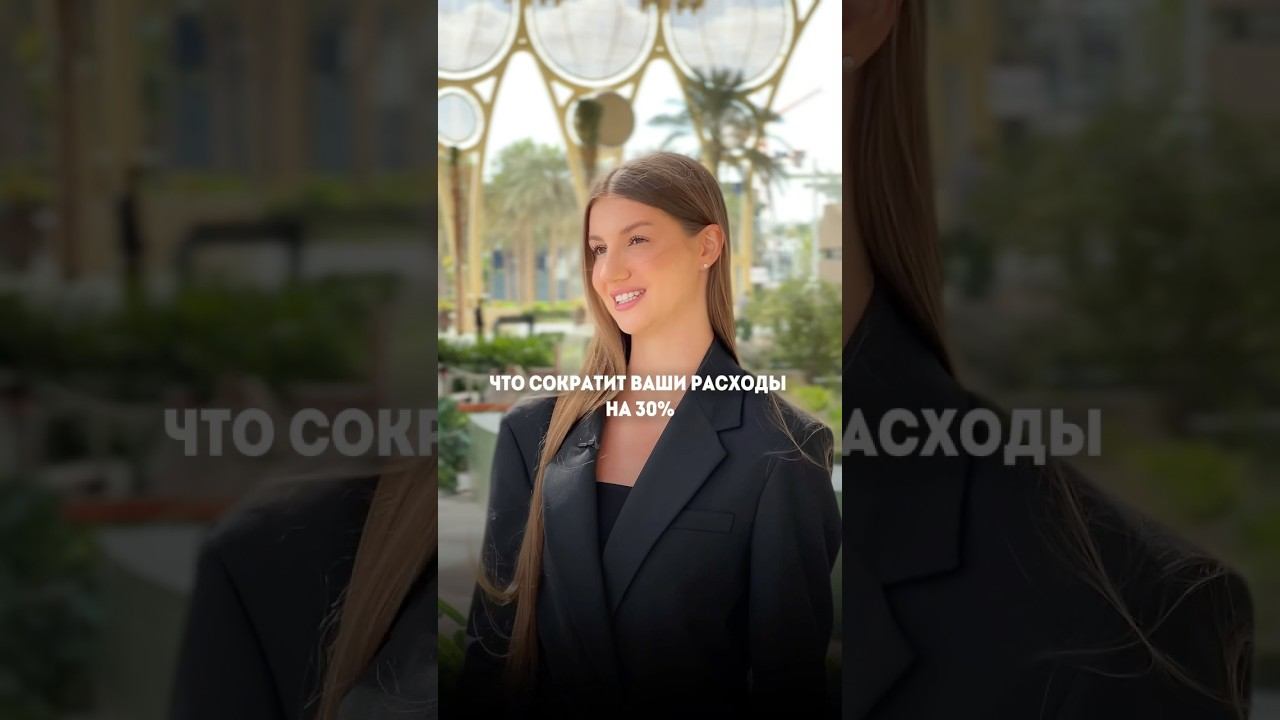 Проект с доходностью от 7% годовых #дубайинвестиции #недвижимостьдубай