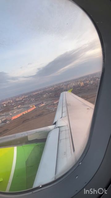 Путешествие 🧳