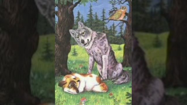 Собака и волк. ( малышам). Л.Н.Толстой. Сказка - басня.