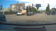 Ситуация на дороге.