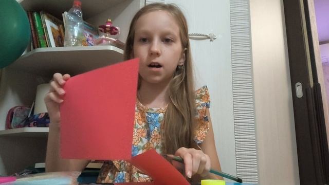 делаю гвоздичку