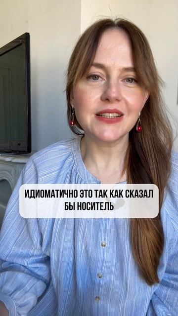Три ложки с горкой.mp4