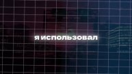 24 ЧАСА ЗАРАБАТЫВАЮ НА ТЕМКАХ | ПУТЬ ДО 100 000 РУБЛЕЙ С НУЛЯ ЗА ЛЕТО