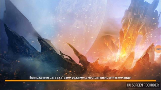 ПРОХОЖДЕНИЕ NOVA НАСЛЕДИЕ (НАЧАЛО)