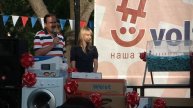 Розыгрыш путёвки в Прагу 5 мая 2012 г. м-н Voltmart