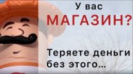 Надувные фигуры машут рукой_фермер