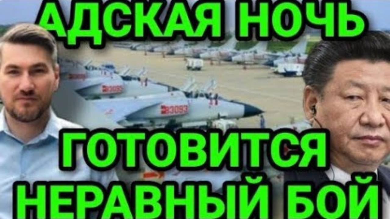 Мисливец Егор Сырский в ярости. Российское наступление удвоилось. Переговоры России и США. Зеленский