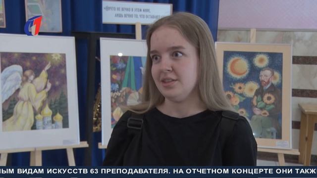 Отчетный концерт. ТК «Первый Советский»