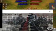 1vs1 Империя✧Гугурёᬊ