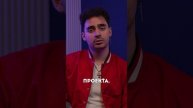 Управляй Удалёнкой Как Профи: Секреты Эффективной Работы с Командой из Любой Точки Мира! |Советы от