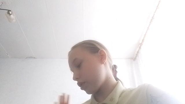 собираюсь на офп и на лёд