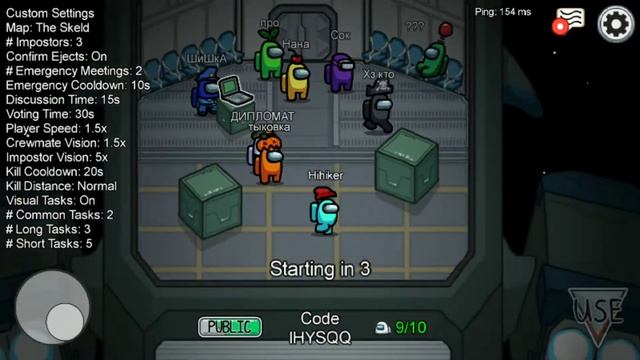 Я киллер,мне нельзя верить!