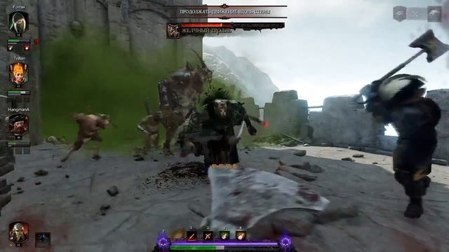 10k [Warhammer: Vermintide 2] - A1E1 - позиция праведности