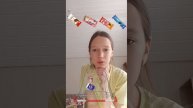 Маска выбираю корзину вкусняшек