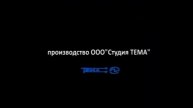 Урок тётушки совы слон обзор на dvd диск