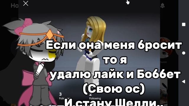 || • ... • ||