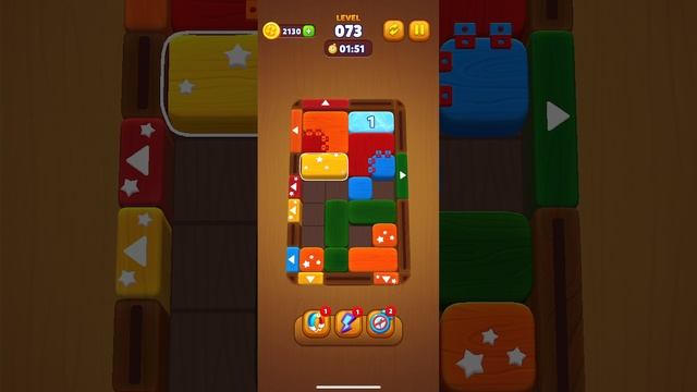 unblock jam puzzle уровень 72, 73 и 74