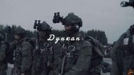 Наши🇷🇺✌🏻