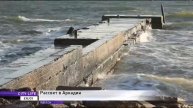CITY LIFE. Рассвет в Аркадии. Enjoy