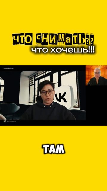 Контент без правил ❌ #лютыйблогер