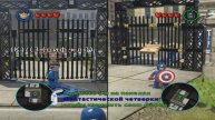 Прохождение игры LEGO Marvel Super Heroes. Часть 3.