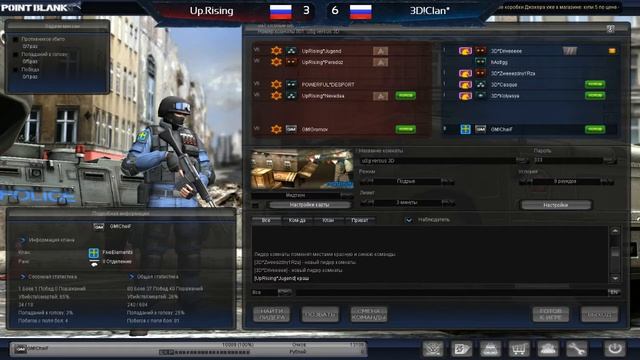 3D!Clan vs. Up.Rising [Arena | Боевые будни] @mid