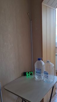 Не спится
