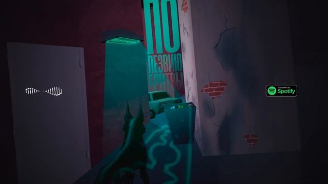 Основы метафизического восприятия - По лезвию бритвы (
