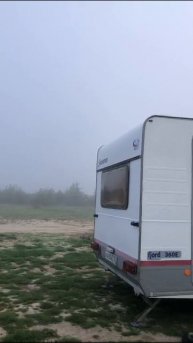 Утро в тумане!