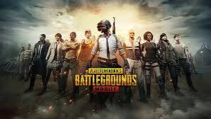 Доминатор Pubg mobile