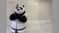 Как мы делаем ростовые куклы