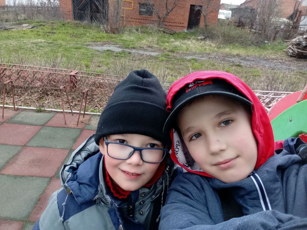 гуляю с друзьями