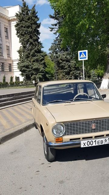 Поздравляю всех с 1 Мая !