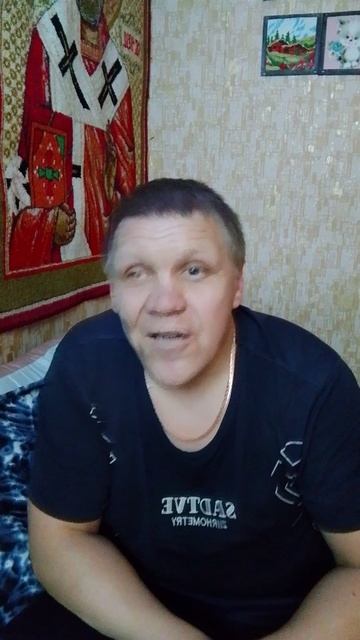 Анекдот 216