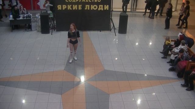Рэй - 23 февраля в ТЦ Глобус