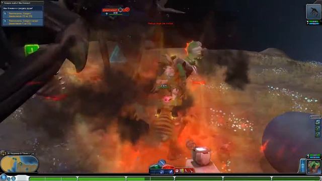 Spore В. Задание #6 Поиски сундука