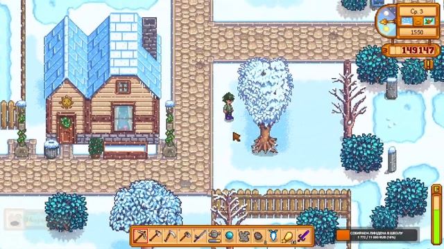 Stardew Valley. А коммунисты всё богатеют!